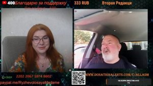 Народ должен быть мудрым.🙏💪✌