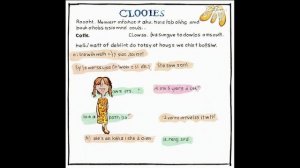 Clothes. Запоминаем, как рассказывать про одежду и обувь