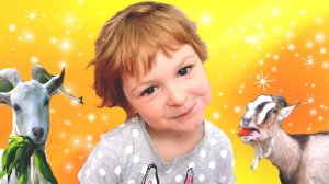 МИЛАНА КОРМИТ КОЗОЧЕК!!! ОКАЗЫВАЕТСЯ ОНИ ЛАЗАЮТ ПО ДЕРЕВЬЯМ!!! Это ШОК!!! #милана #milana #козы