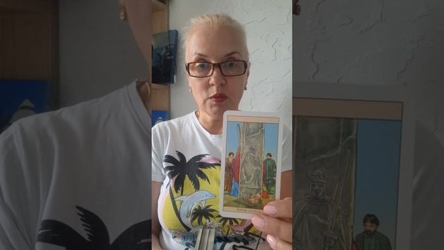 ТАРО-ПРОГНОЗ С 14 ПО 20 ИЮЛЯ 2025 ГОДА! Для всех знаков зодиака! 💫💫💫