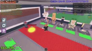 ОБЗОР  Roblox ВЫПУСК 1