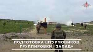 🪖 Штурмовики 25-й общевойсковой армии проходят интенсивный курс боевой подготовки на одном из по...