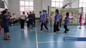 Прокуратура. Сила закона - 30 апреля 2025 года