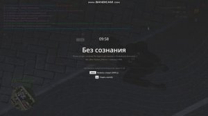 жб - Trim