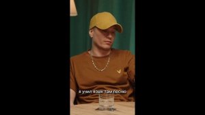 Антон Зацепин
