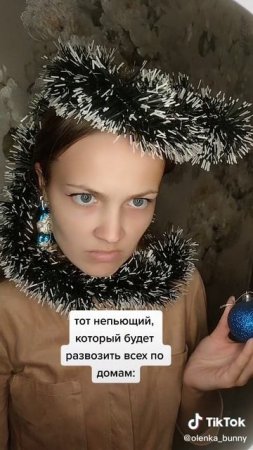 Самая красивая девочка