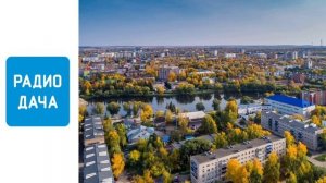 Фрагмент местного рекламный блок (Радио Дача [Бугульма, 94.8 FM] (20??)