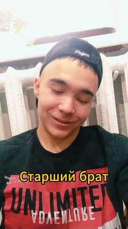 Мама начала уборку ☠️