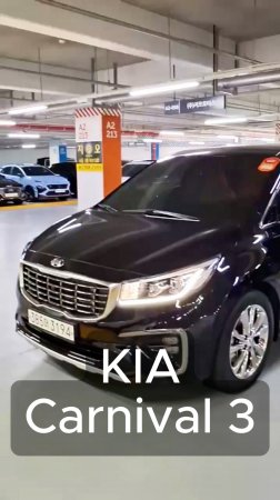 Автомобили на заказ из Кореи. Вы знаете, где нас найти.