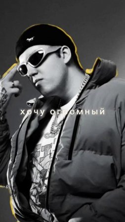 Gotta Love It - B.I.G | tgk gotta_love_it 

#edit #music #rap #recomendation #early2000s #early2000