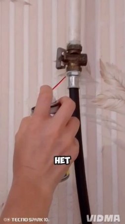 ⚠️Детектор утечки газа-Gazmaster, отзыв 378 #ремонт #diy #газовоеоборудование