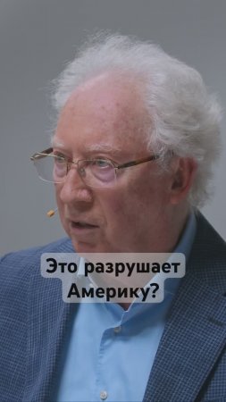 Доллар переоценен: какие последствия #сша #доллар #деньги #экономика