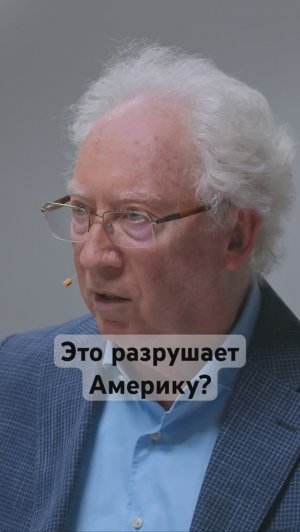 Доллар переоценен: какие последствия #сша #доллар #деньги #экономика