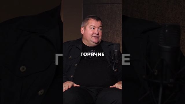 Старые базы-истрчник клиентов