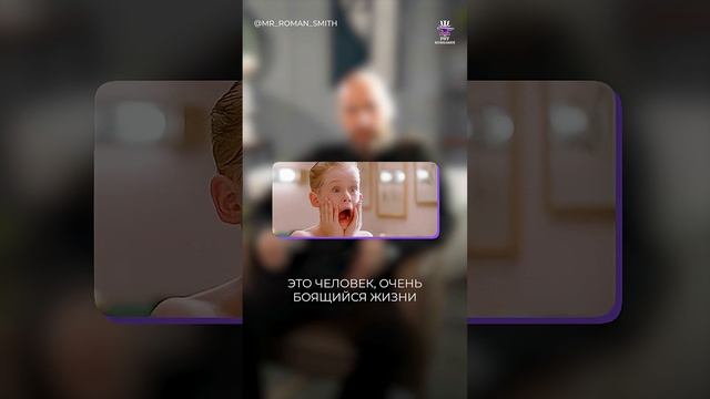 У ТАКИХ родителей точно вырастет АБЬЮЗЕР!! #психология #отношения #абьюз