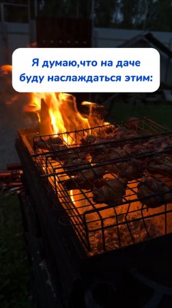 С этим средством уборка превращается в терапию! Арт на WB #234577722 
Ozon #1664064287