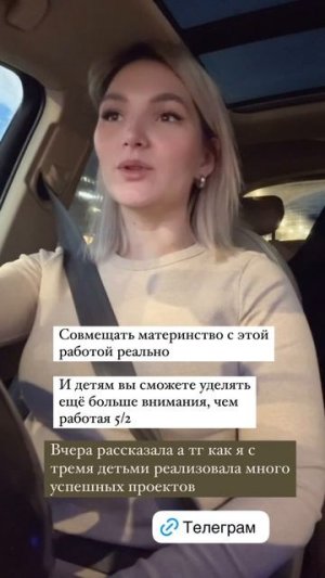 Ксения Белянина | Доула | Обучение Доул