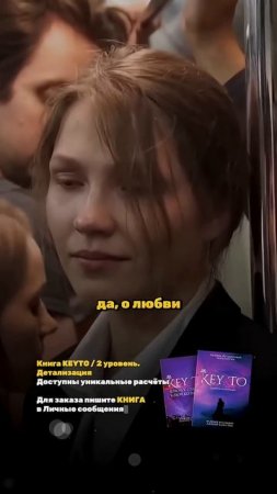 ЛЮДИ-ШЕСТЕРКИ: ПОСТОЯННО КИПИШ И ПЕРЕЖИВАНИЯ