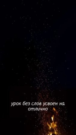Ищите этот шаблон для атмосферных видео в ТТ ✨

#новаямузыка #шаблон #песнидлядуши #capcut #fyp #lyr