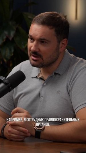 Мир ежедневно меняется