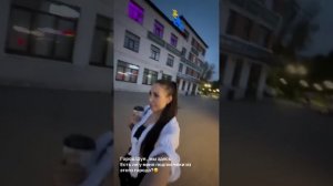 Алёнка Даст путешествует с чистым листом 🤍