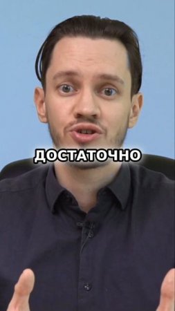 ОБРАТНАЯ СВЯЗЬ - КЛЮЧ К УСПЕХУ #бизнес #предпринимательство #менеджмент #управление #советы #отчеты