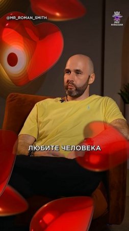 ГЛАВНАЯ причина РАЗВОДОВ! #психология #развод #отношения