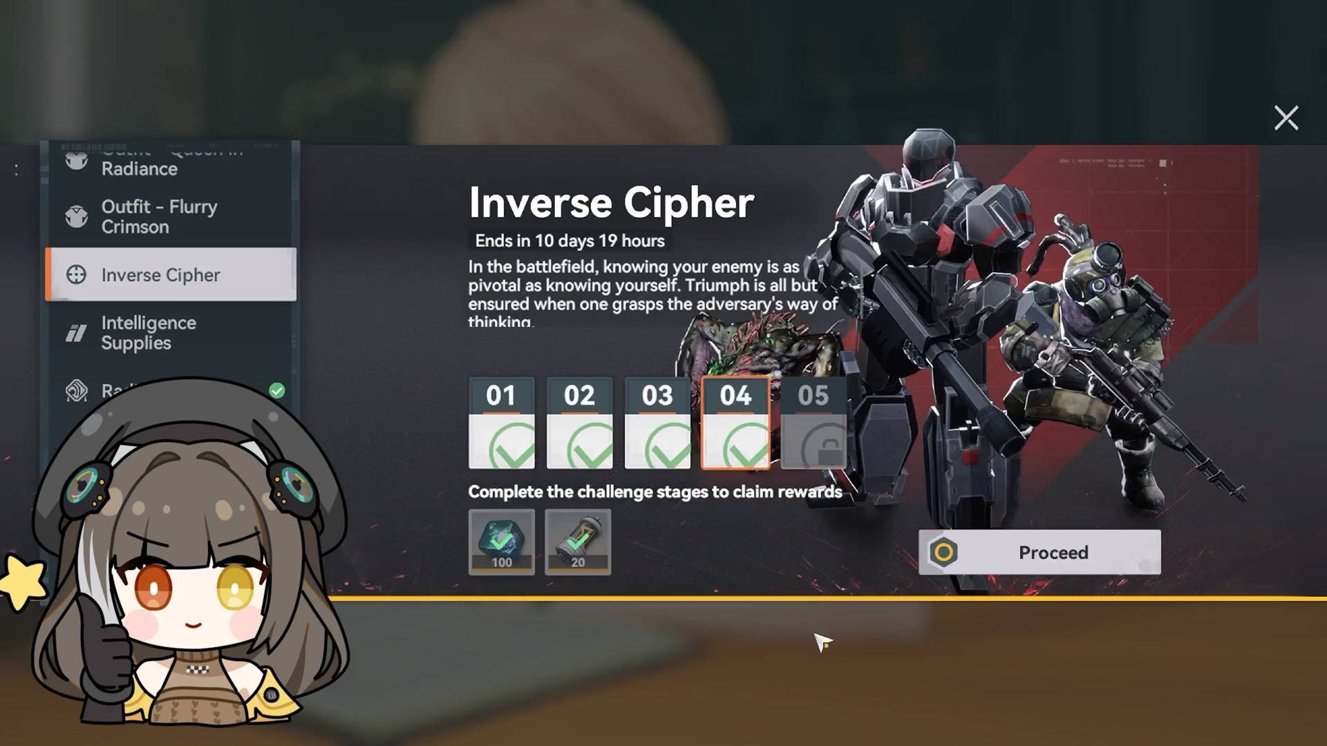 GFL2 ⬥ Событие «Inverse Cipher» ⬥ Сезон 5, День 4-й