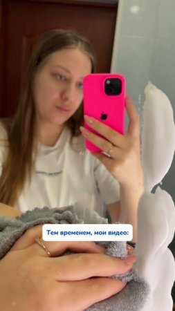 Артикул на WB #269153142 
Ozon #1740810271
Этот пенный очиститель - мое спасение