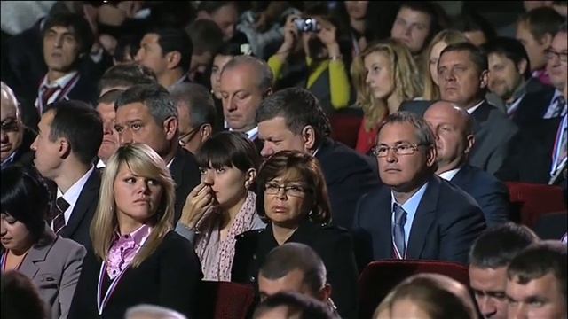Съезд партии «Единая Россия» 2011 год (2 часть)