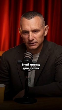 ВНИМАНИЕ! В ИЮЛЕ ПОДСКАЗКА ЛЮДЯМ-ДВОЙКАМ