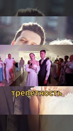 Никита и Ксения