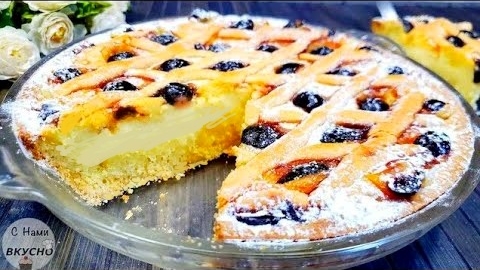 Итальянский пирог с вишней!БУДУ ГОТОВИТЬ ВСЁ ЛЕТО! Идеальный рецепт, за считанные минуты! смотреть онлайн