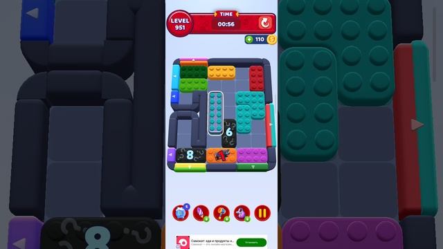 color block jam 951 уровень (комментарии приветствуются))) смотреть онлайн