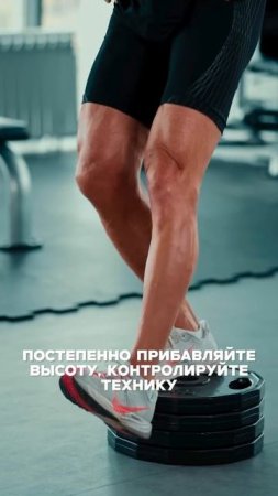 Упражнение для здоровых колен
