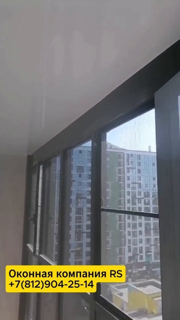 Отделка балкона в Санкт-Петербурге