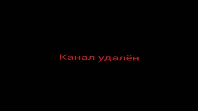 назад в прошлое