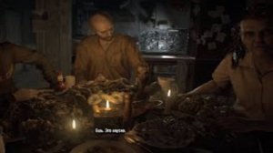 Resident Evil 7(1) Семейка психопатов