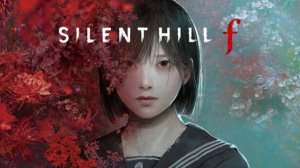 Silent Hill f. Gameplay