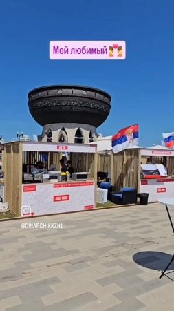 Прогулка с сыном на гастрофестивале )