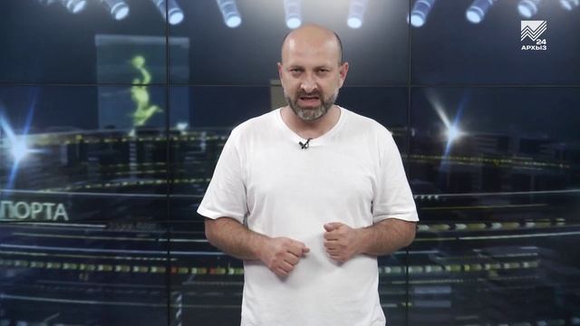 Время спорта