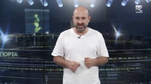 Время спорта