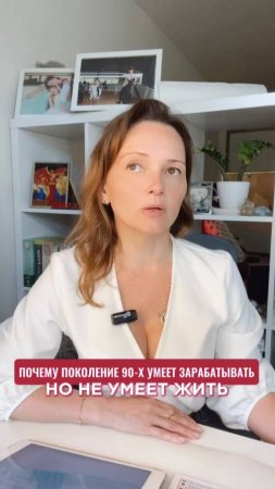 Как перестать выживать и начать жить: осознанность как ключ к новым отношениям и счастью
