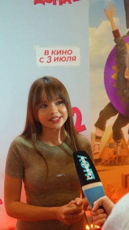 НАСТЯ КНЯЗЕВА ПРО БЛОГЕРОВ И АКТЕРОВ  🙀😻  #настякнязева #кино #неоднадома2 #блогер #мастеркласс