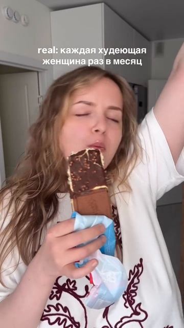 Тгк mariwwonder