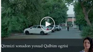 Qirmizi xonadon yoxud Qalbim ogrisi - 1 Сезон 108 серия __ смотреть онлайн (13 июля 2025)