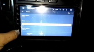 Мультимедийная система AW-HA-RS4756. Android 5.1.1.