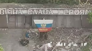 Российские бойцы освободили н.п Зелёная Долина 🇷🇺💪
