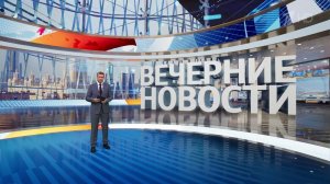 Выпуск новостей в 18:00 от 12.07.2025