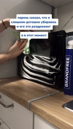 что делать?🥲